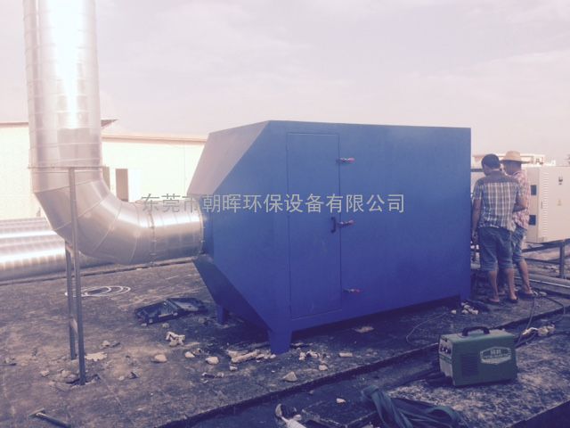 微生物法治理有机废气
